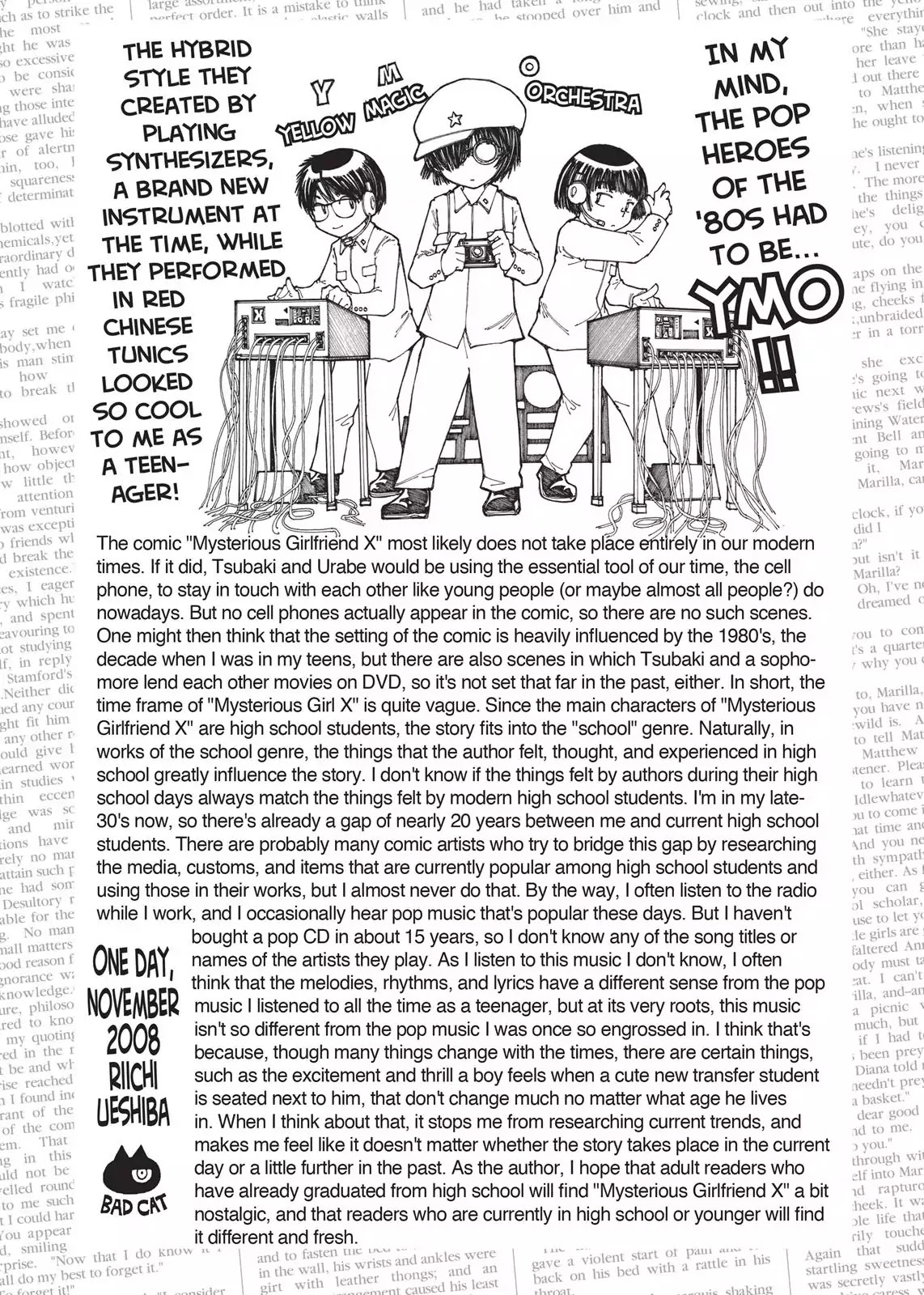 Mysterious Girlfriend X Chapter 28.5 page 8 - Vol.2 Chapter Bonus: Materials