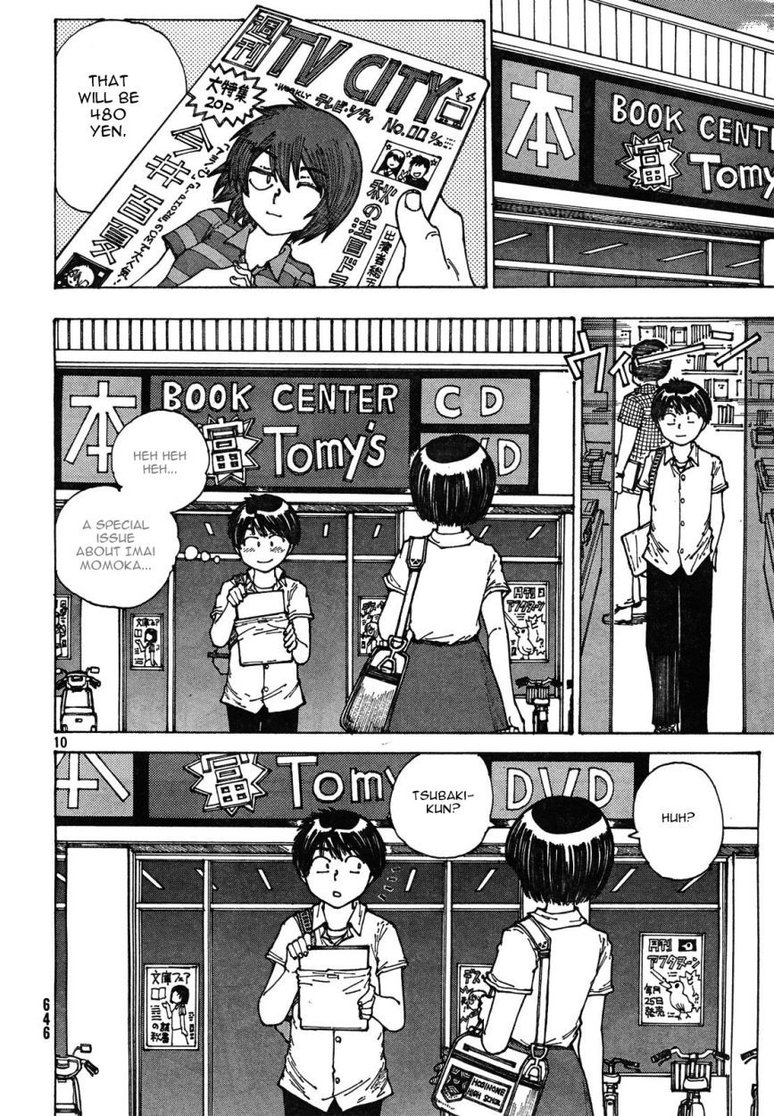 Mysterious Girlfriend X Chapter 28 page 11 - Chapter 28: Mysterious Adventure