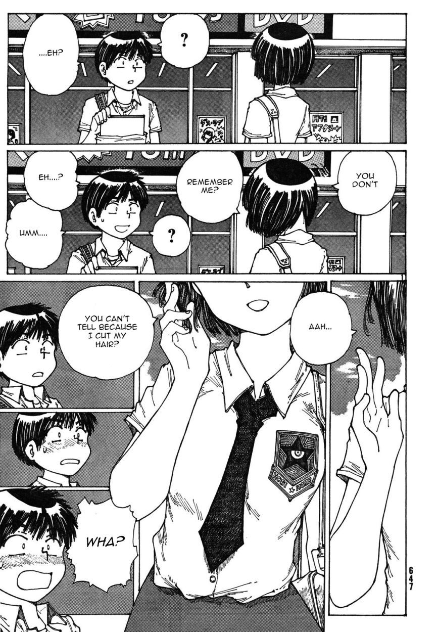 Mysterious Girlfriend X Chapter 28 page 12 - Chapter 28: Mysterious Adventure