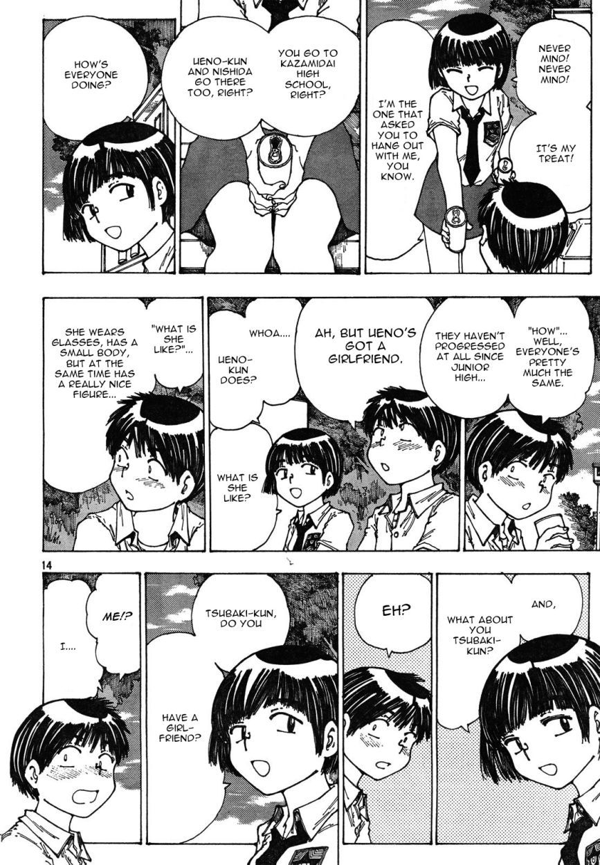 Mysterious Girlfriend X Chapter 28 page 15 - Chapter 28: Mysterious Adventure