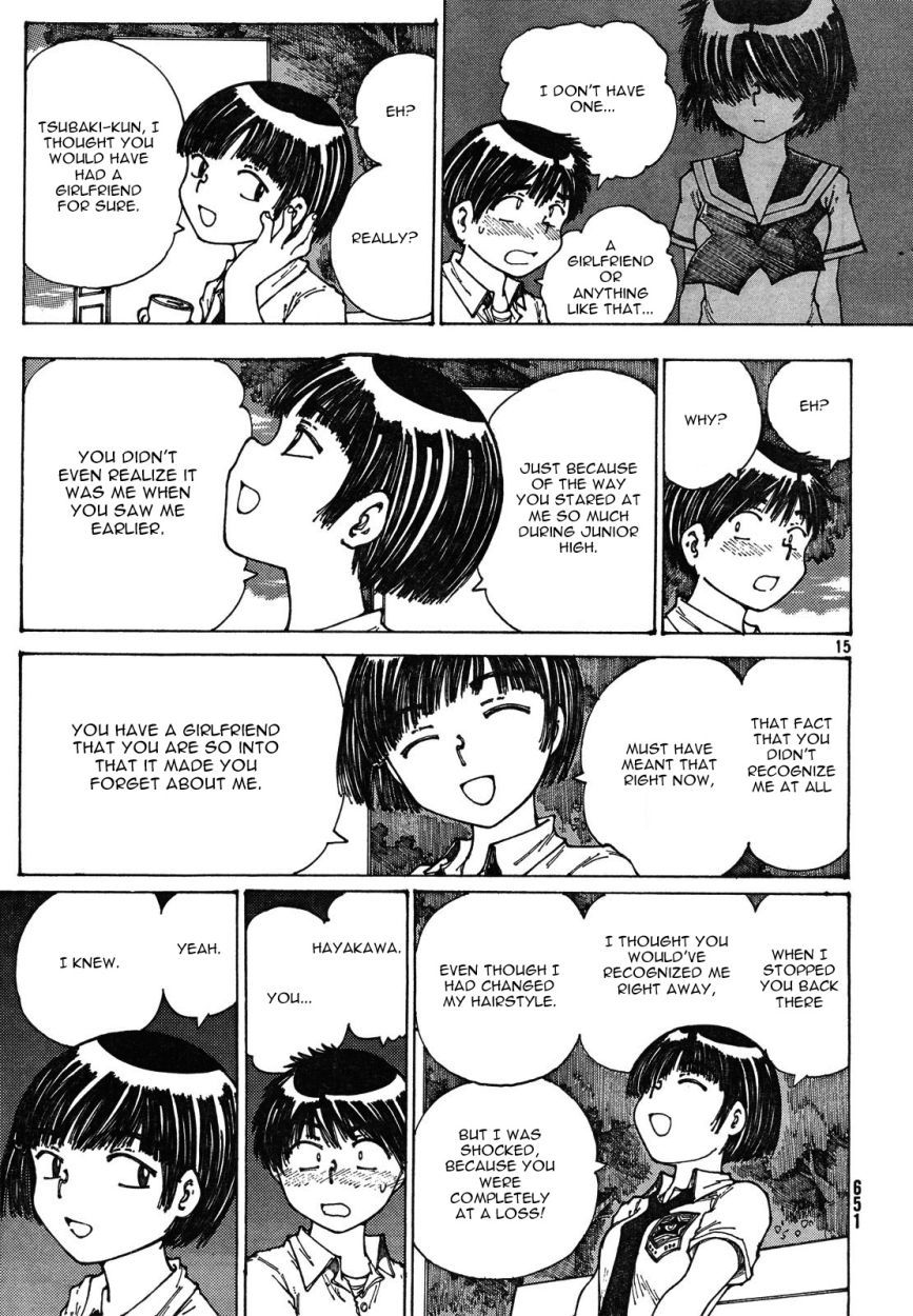 Mysterious Girlfriend X Chapter 28 page 16 - Chapter 28: Mysterious Adventure