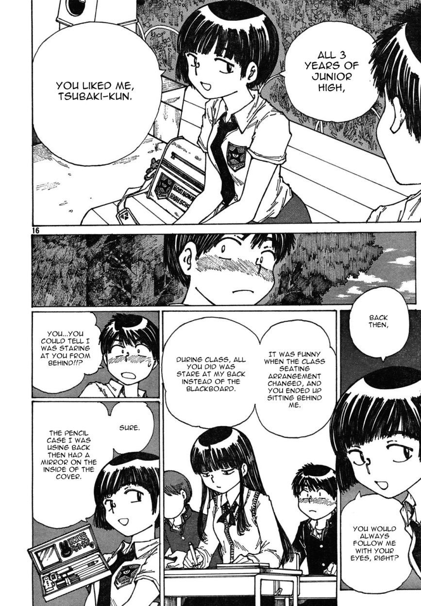 Mysterious Girlfriend X Chapter 28 page 17 - Chapter 28: Mysterious Adventure