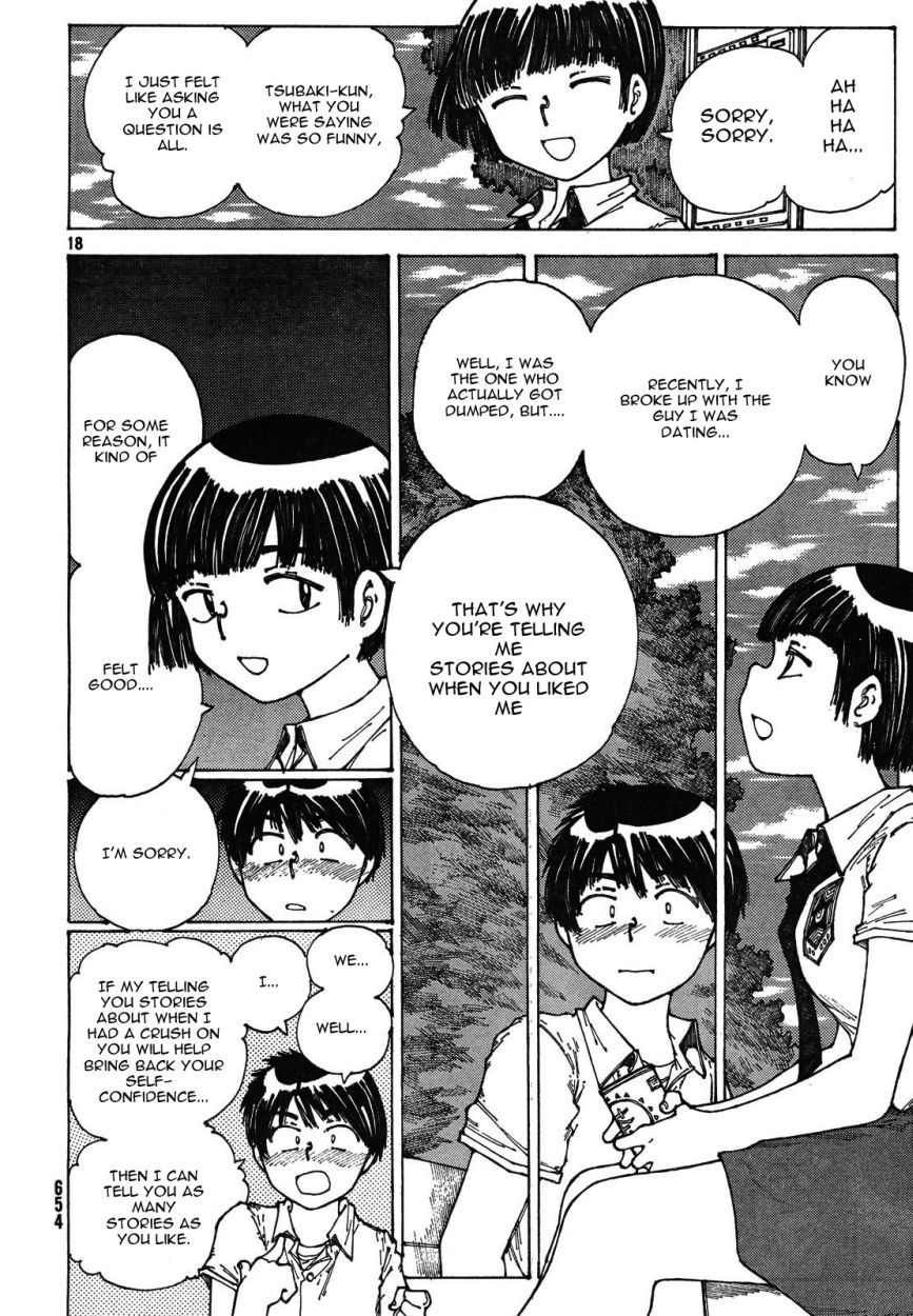 Mysterious Girlfriend X Chapter 28 page 19 - Chapter 28: Mysterious Adventure