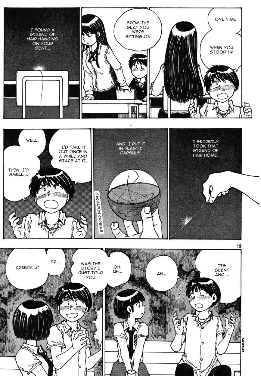 Mysterious Girlfriend X Chapter 28 page 20 - Chapter 28: Mysterious Adventure