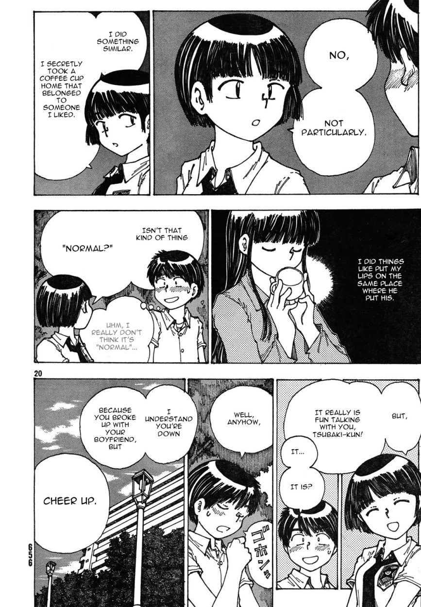 Mysterious Girlfriend X Chapter 28 page 21 - Chapter 28: Mysterious Adventure