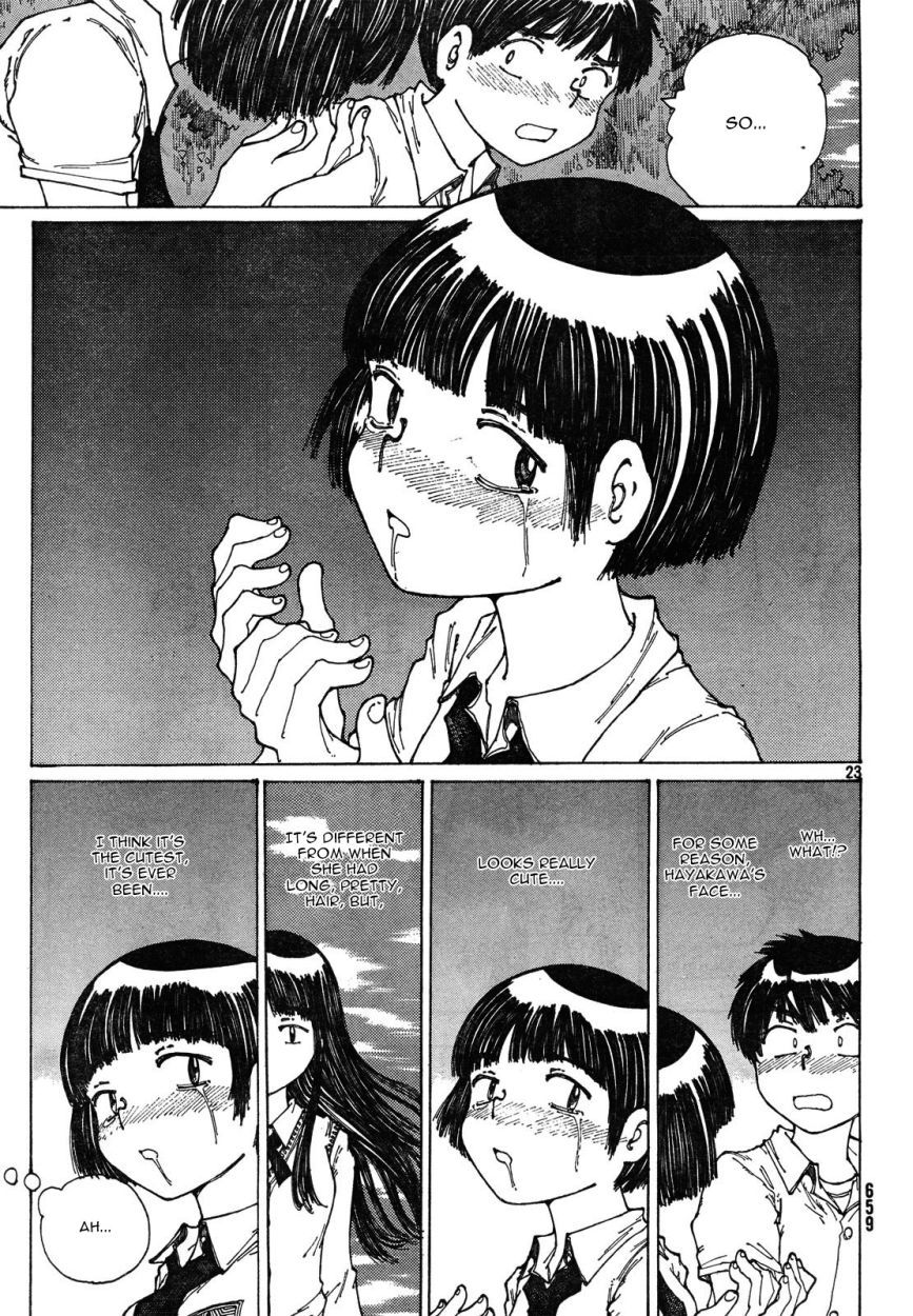 Mysterious Girlfriend X Chapter 28 page 24 - Chapter 28: Mysterious Adventure