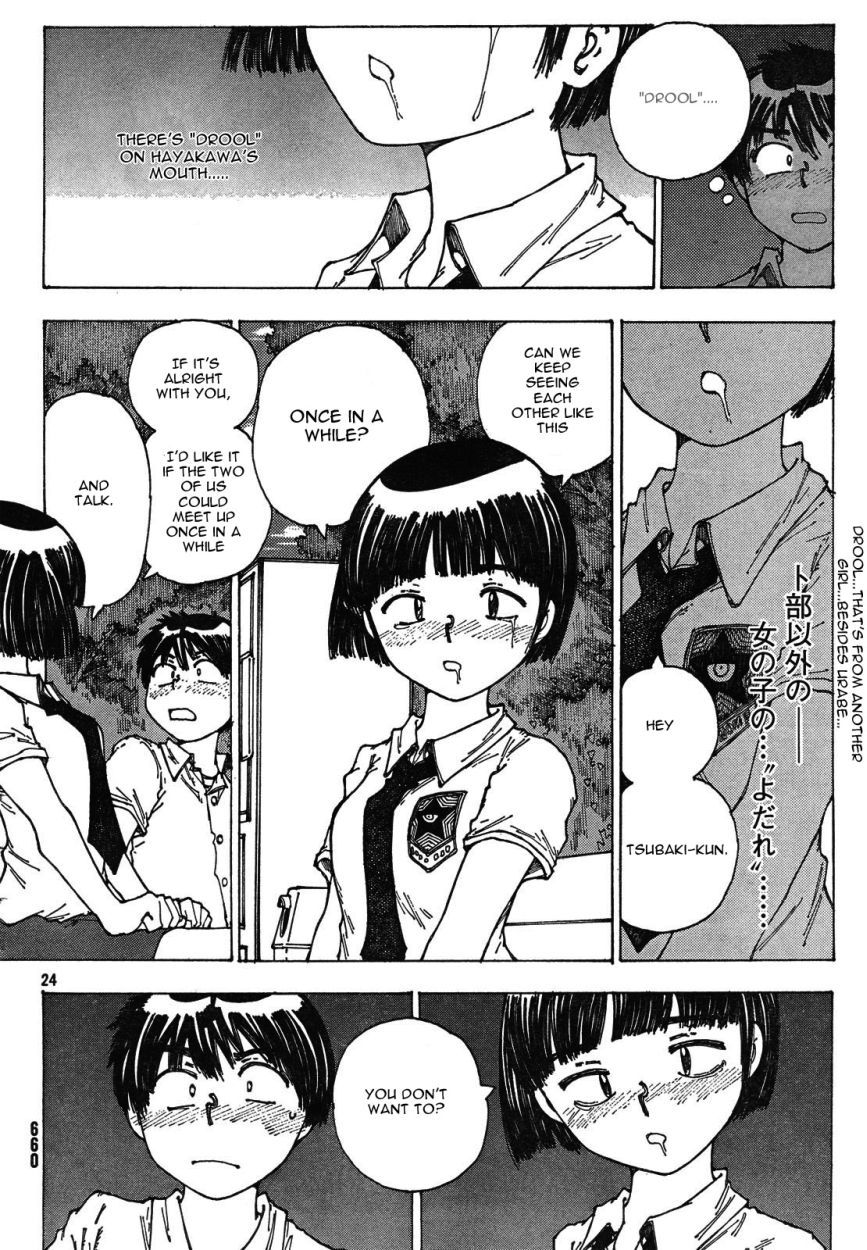 Mysterious Girlfriend X Chapter 28 page 25 - Chapter 28: Mysterious Adventure