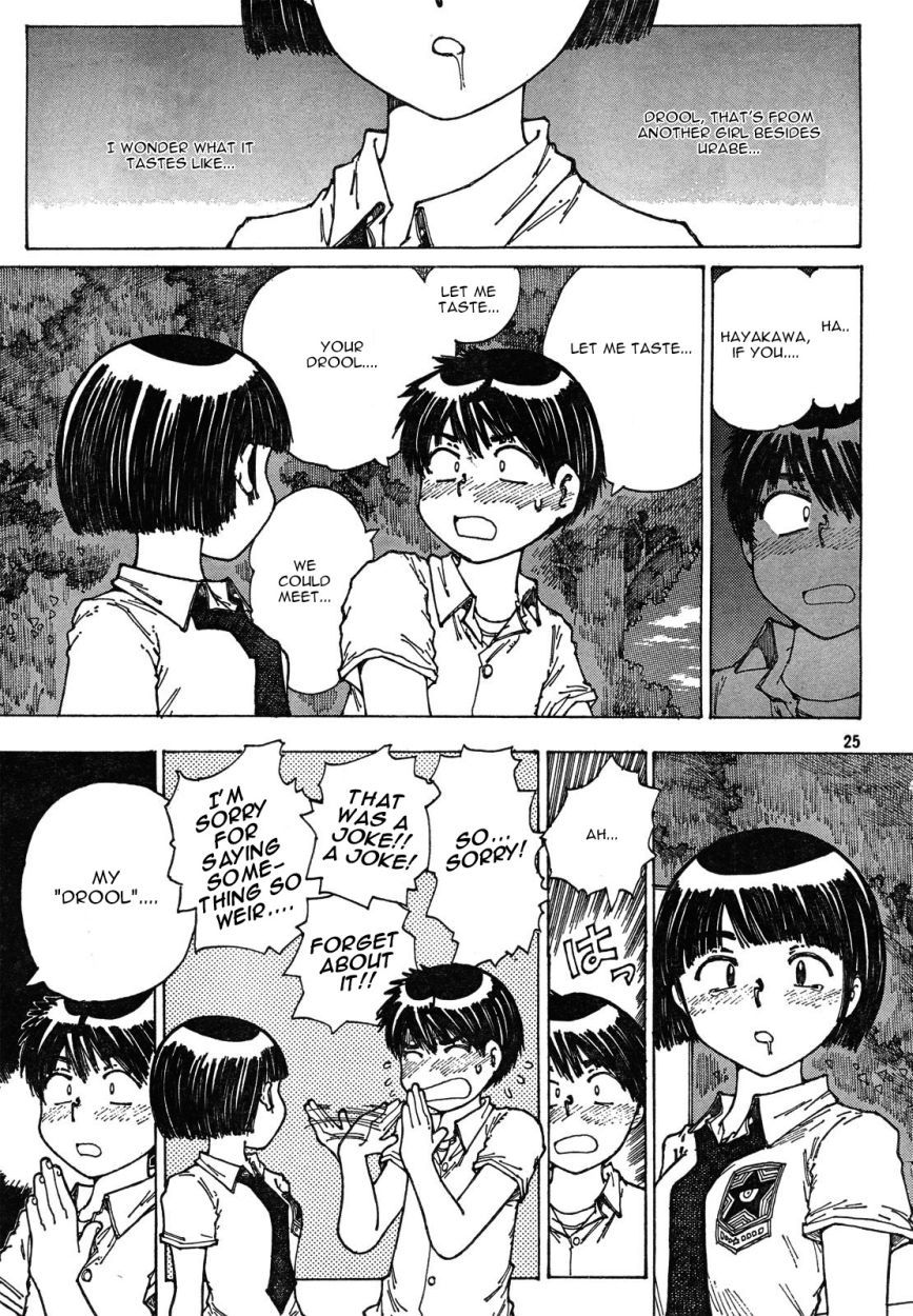 Mysterious Girlfriend X Chapter 28 page 26 - Chapter 28: Mysterious Adventure