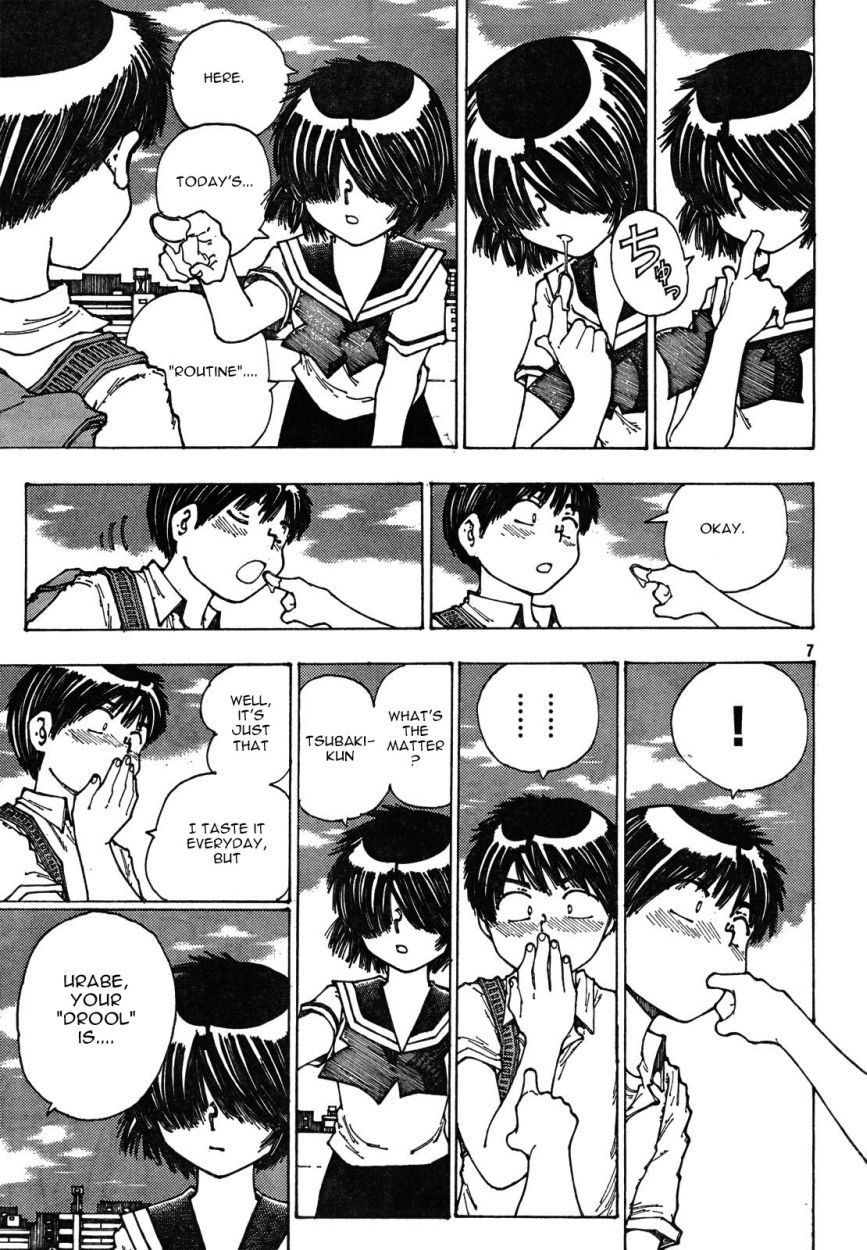 Mysterious Girlfriend X Chapter 28 page 8 - Chapter 28: Mysterious Adventure
