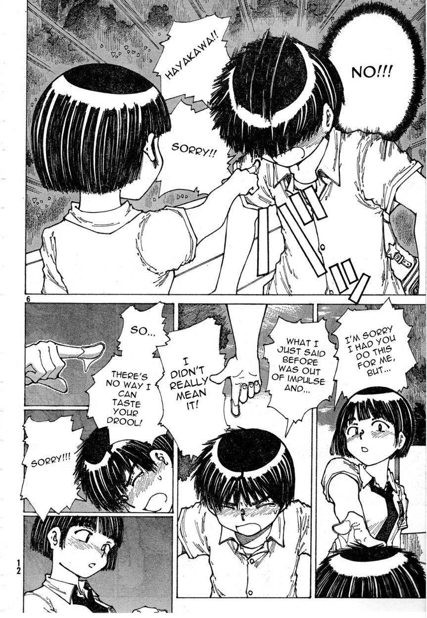 Mysterious Girlfriend X Chapter 29 page 12 - Chapter 29: Mysterious Letter of Challenge