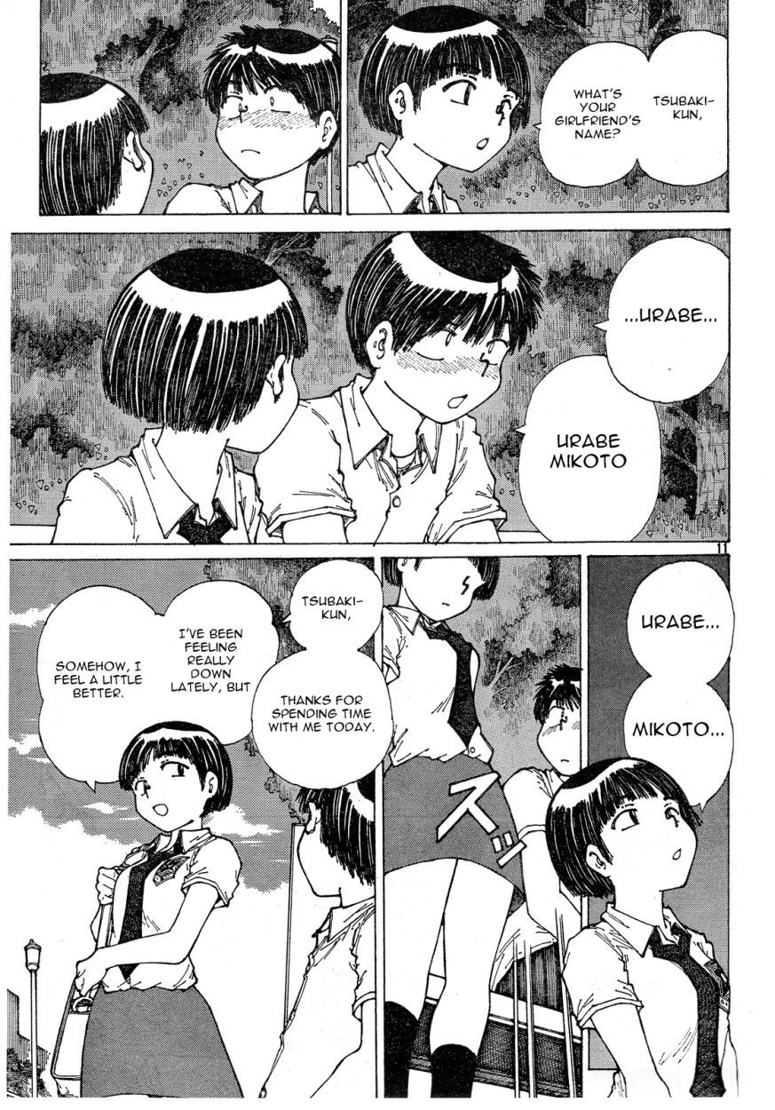 Mysterious Girlfriend X Chapter 29 page 17 - Chapter 29: Mysterious Letter of Challenge
