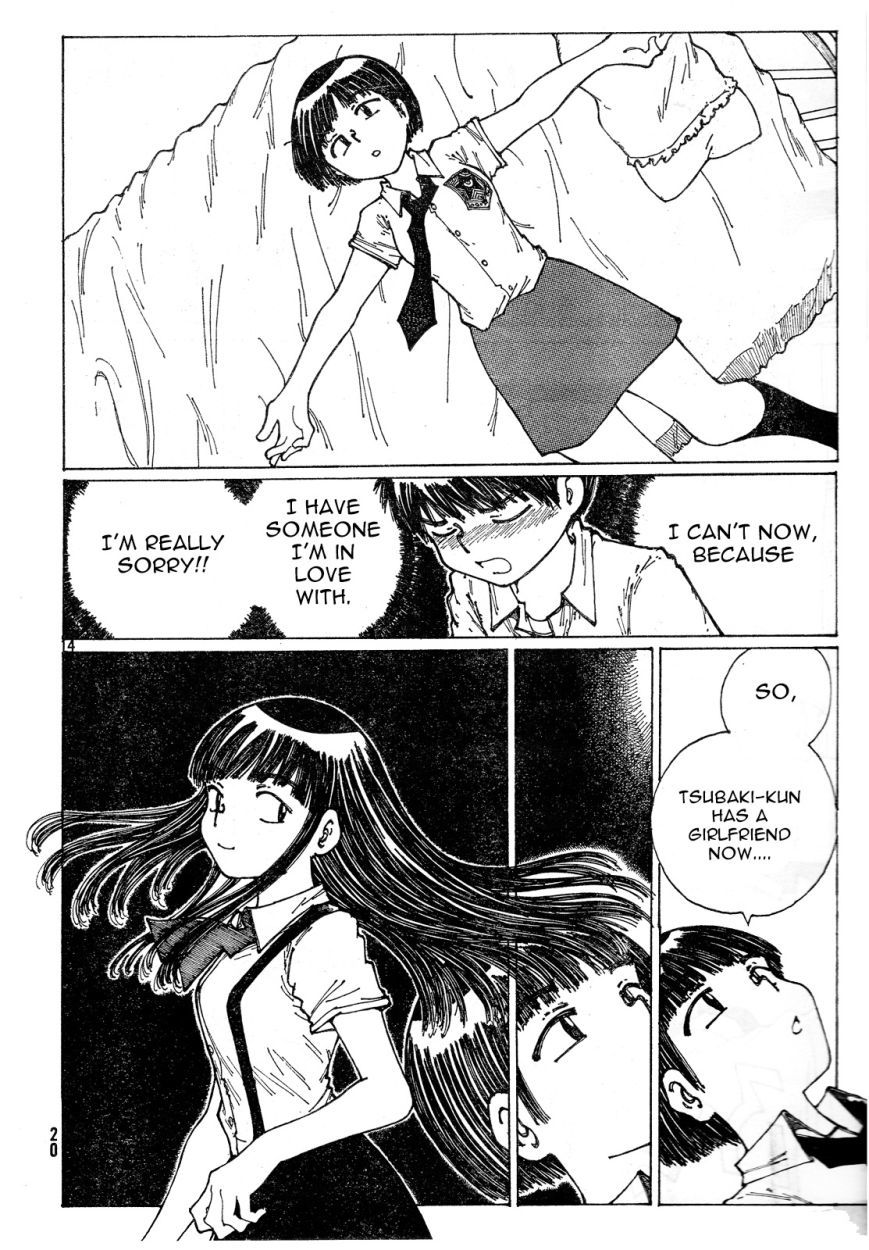 Mysterious Girlfriend X Chapter 29 page 20 - Chapter 29: Mysterious Letter of Challenge
