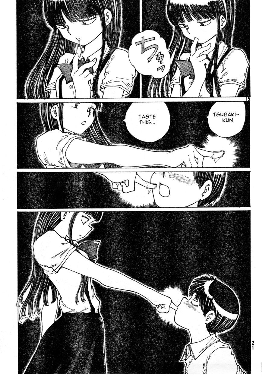Mysterious Girlfriend X Chapter 29 page 21 - Chapter 29: Mysterious Letter of Challenge