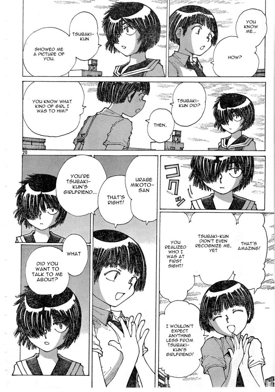 Mysterious Girlfriend X Chapter 29 page 26 - Chapter 29: Mysterious Letter of Challenge