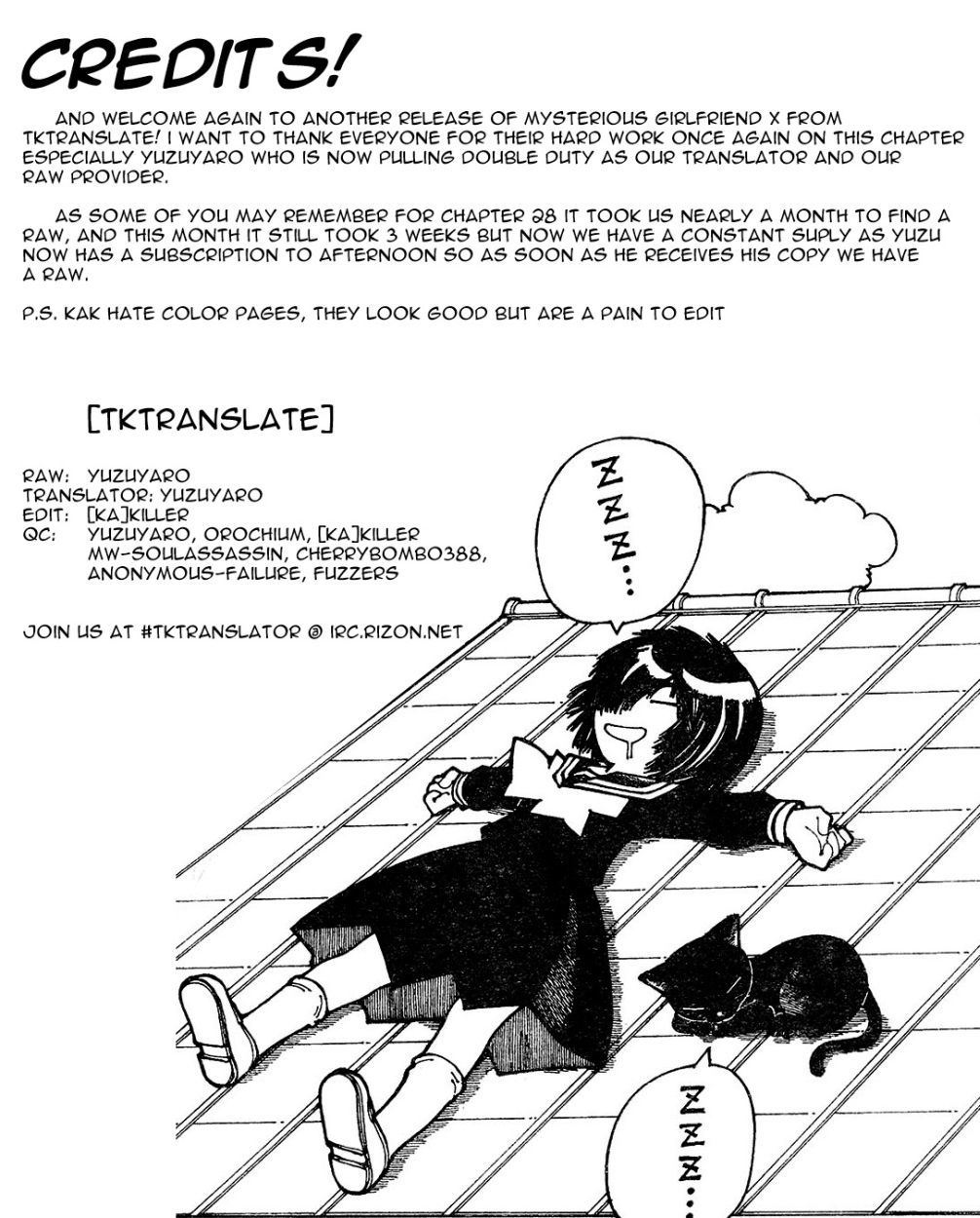 Mysterious Girlfriend X Chapter 29 page 29 - Chapter 29: Mysterious Letter of Challenge