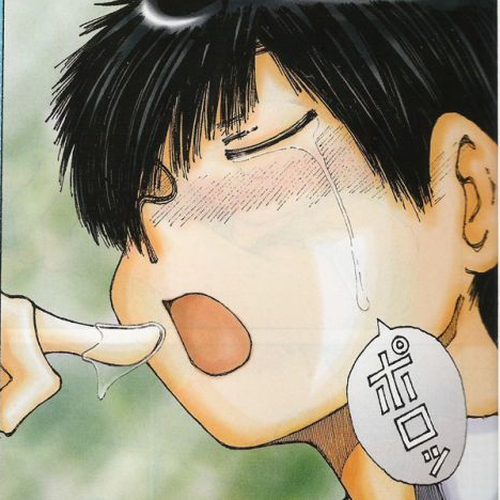 Mysterious Girlfriend X Chapter 29: Mysterious Letter of Challenge cover