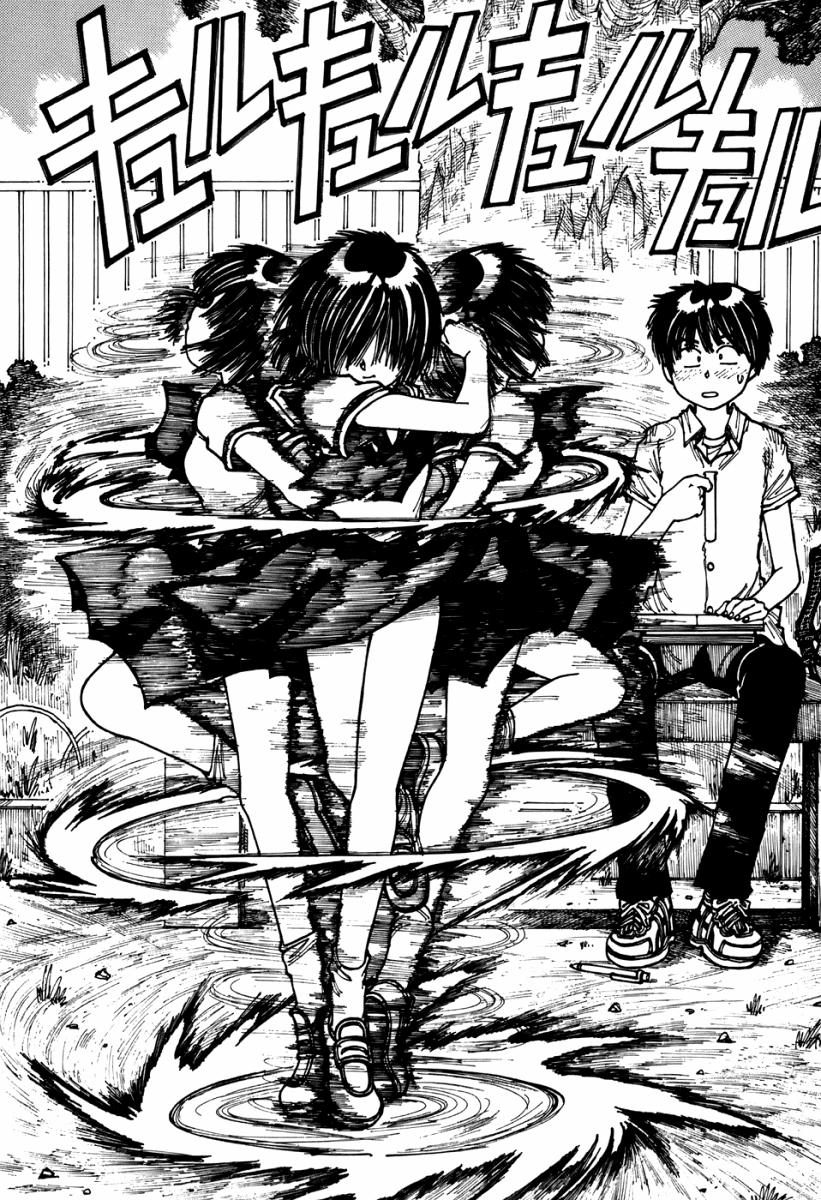 Mysterious Girlfriend X Chapter 3 page 12 - Chapter 3: Mysterious Test Tube