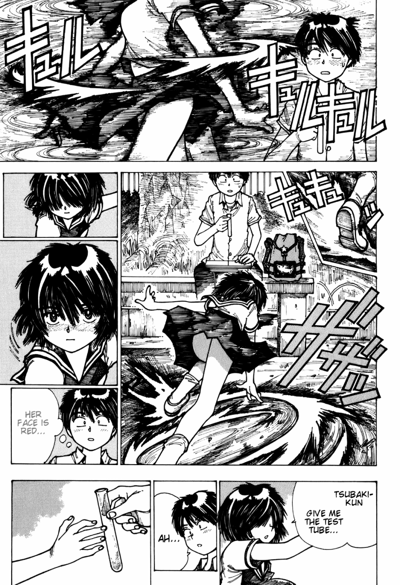 Mysterious Girlfriend X Chapter 3 page 13 - Chapter 3: Mysterious Test Tube