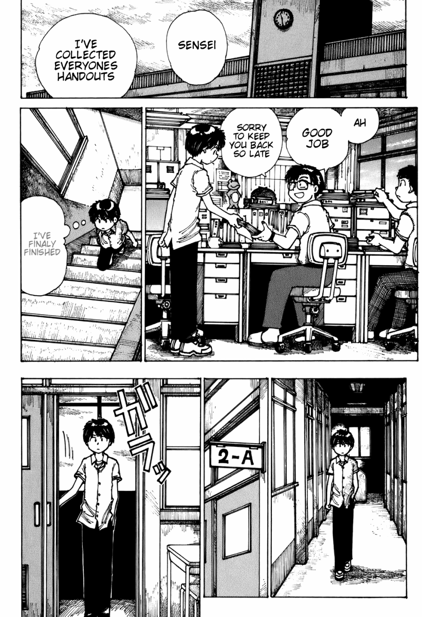 Mysterious Girlfriend X Chapter 3 page 2 - Chapter 3: Mysterious Test Tube