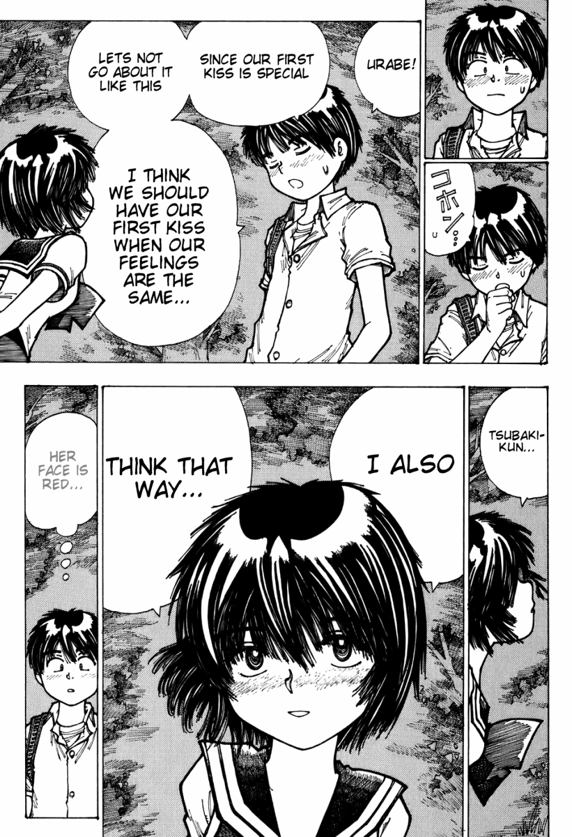 Mysterious Girlfriend X Chapter 3 page 23 - Chapter 3: Mysterious Test Tube
