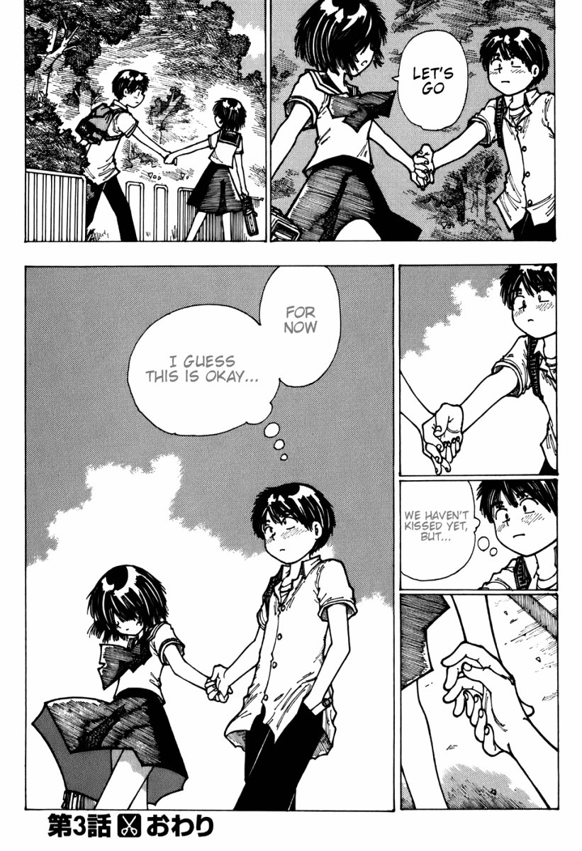 Mysterious Girlfriend X Chapter 3 page 24 - Chapter 3: Mysterious Test Tube