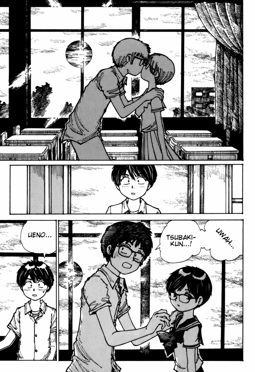 Mysterious Girlfriend X Chapter 3 page 3 - Chapter 3: Mysterious Test Tube