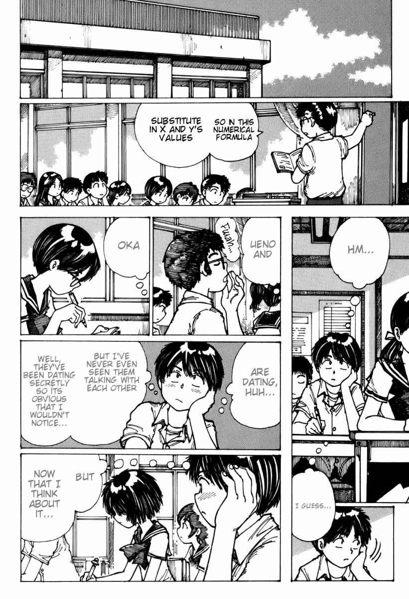 Mysterious Girlfriend X Chapter 3 page 6 - Chapter 3: Mysterious Test Tube