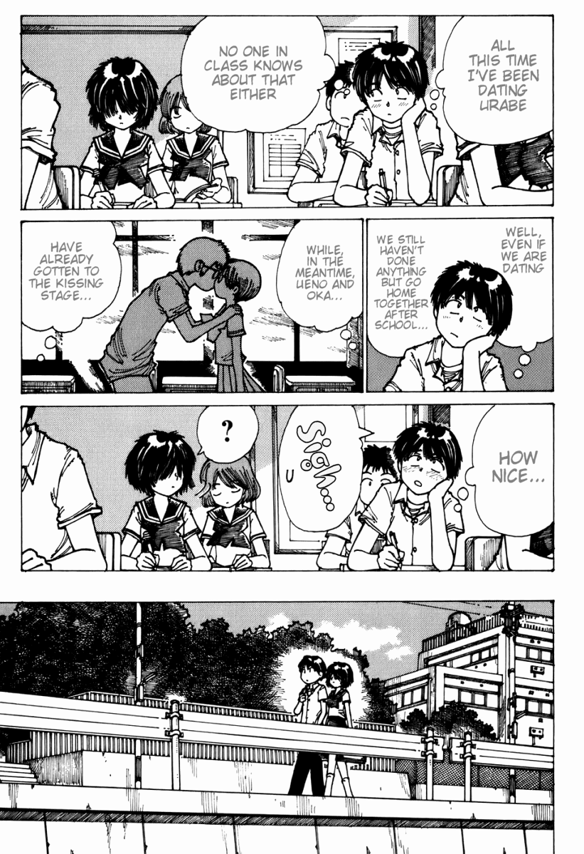 Mysterious Girlfriend X Chapter 3 page 7 - Chapter 3: Mysterious Test Tube