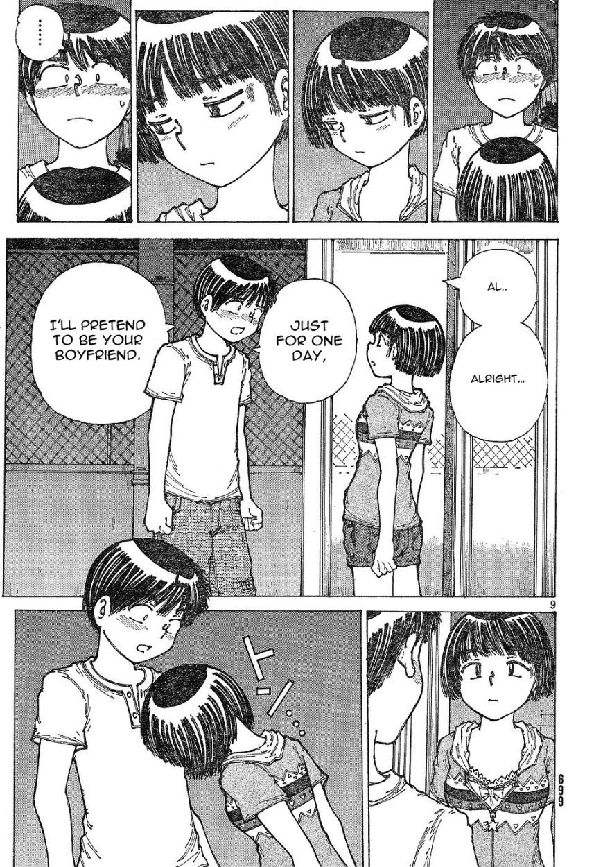 Mysterious Girlfriend X Chapter 30 page 10 - Chapter 30: Mysterious Cultural Festival - The Night Before