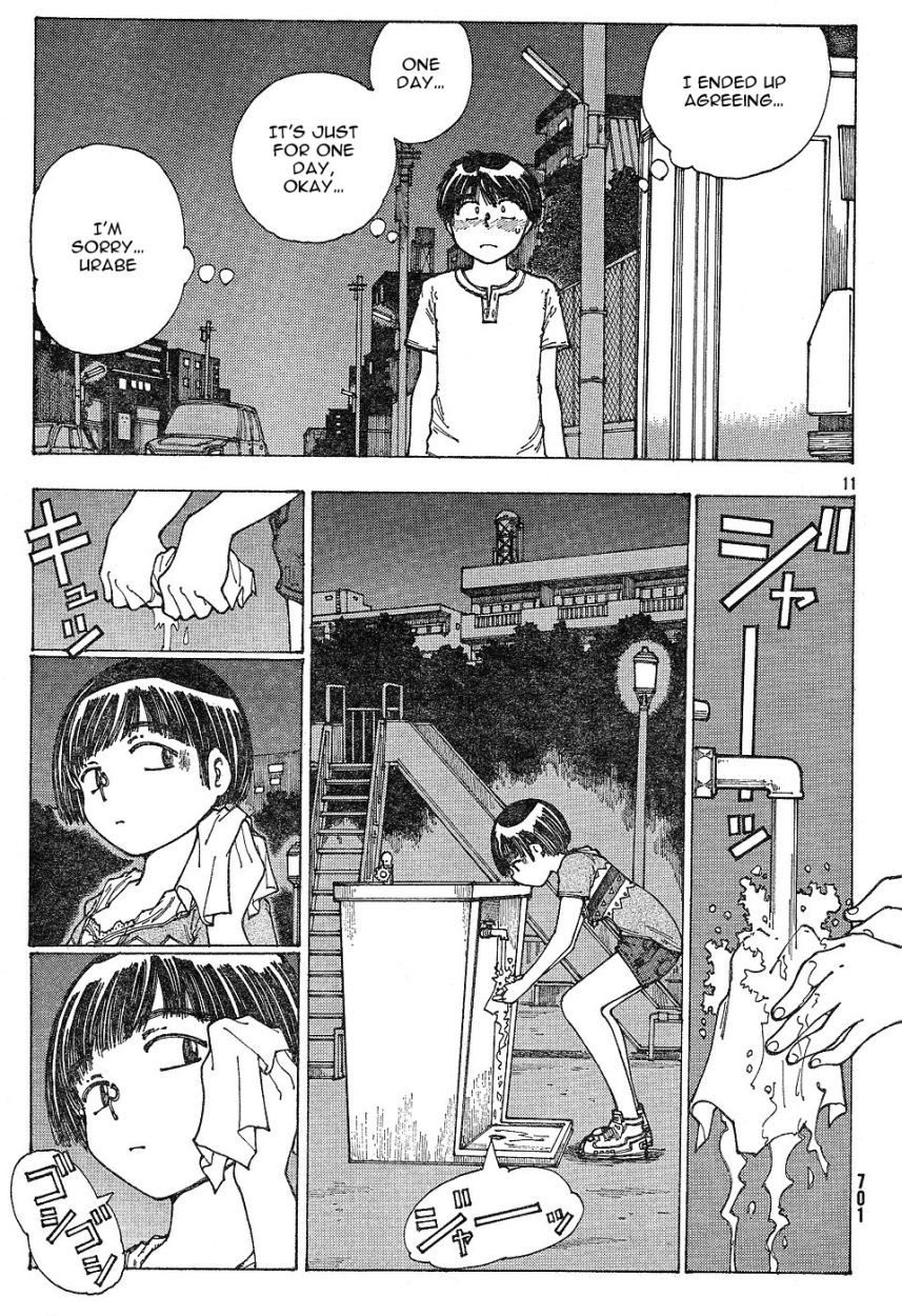 Mysterious Girlfriend X Chapter 30 page 12 - Chapter 30: Mysterious Cultural Festival - The Night Before