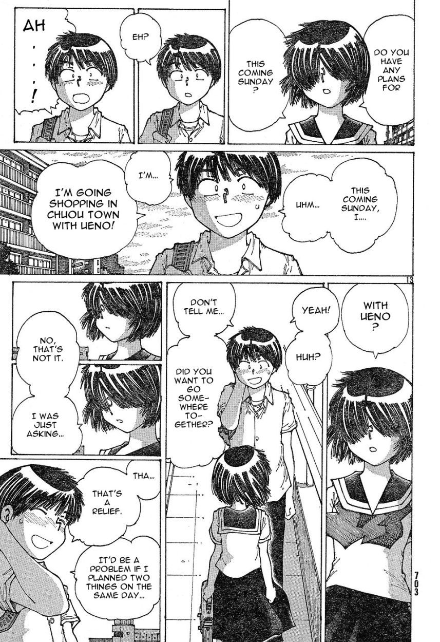 Mysterious Girlfriend X Chapter 30 page 14 - Chapter 30: Mysterious Cultural Festival - The Night Before
