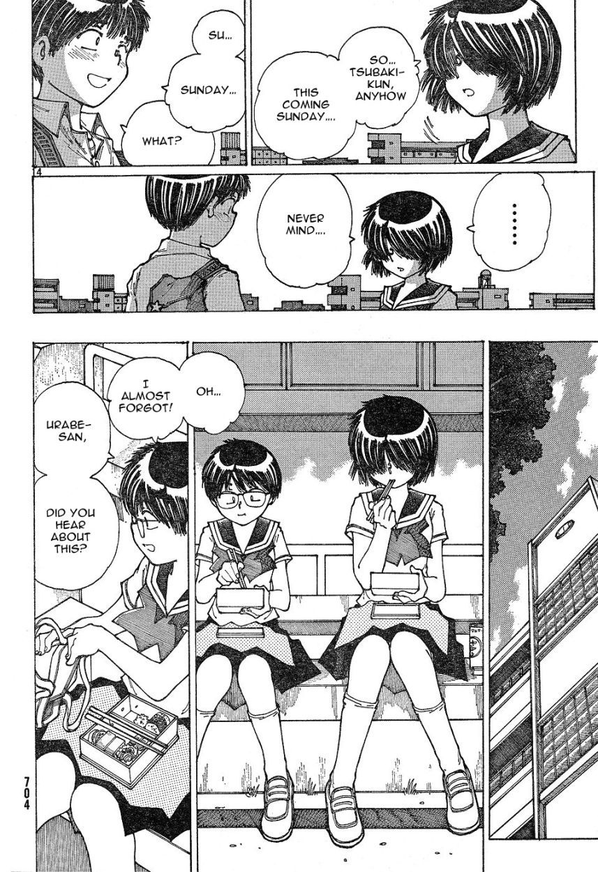 Mysterious Girlfriend X Chapter 30 page 15 - Chapter 30: Mysterious Cultural Festival - The Night Before