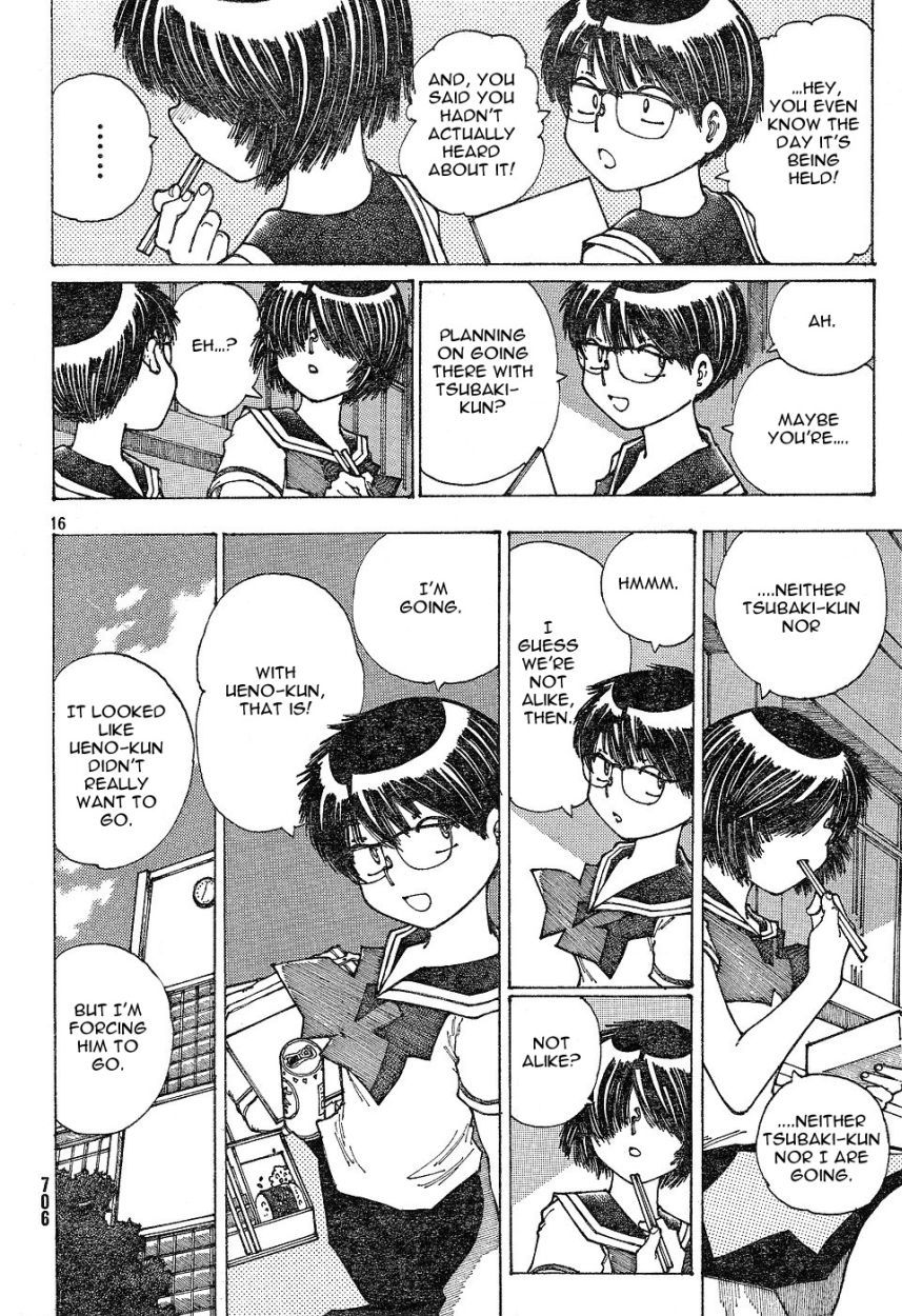 Mysterious Girlfriend X Chapter 30 page 17 - Chapter 30: Mysterious Cultural Festival - The Night Before