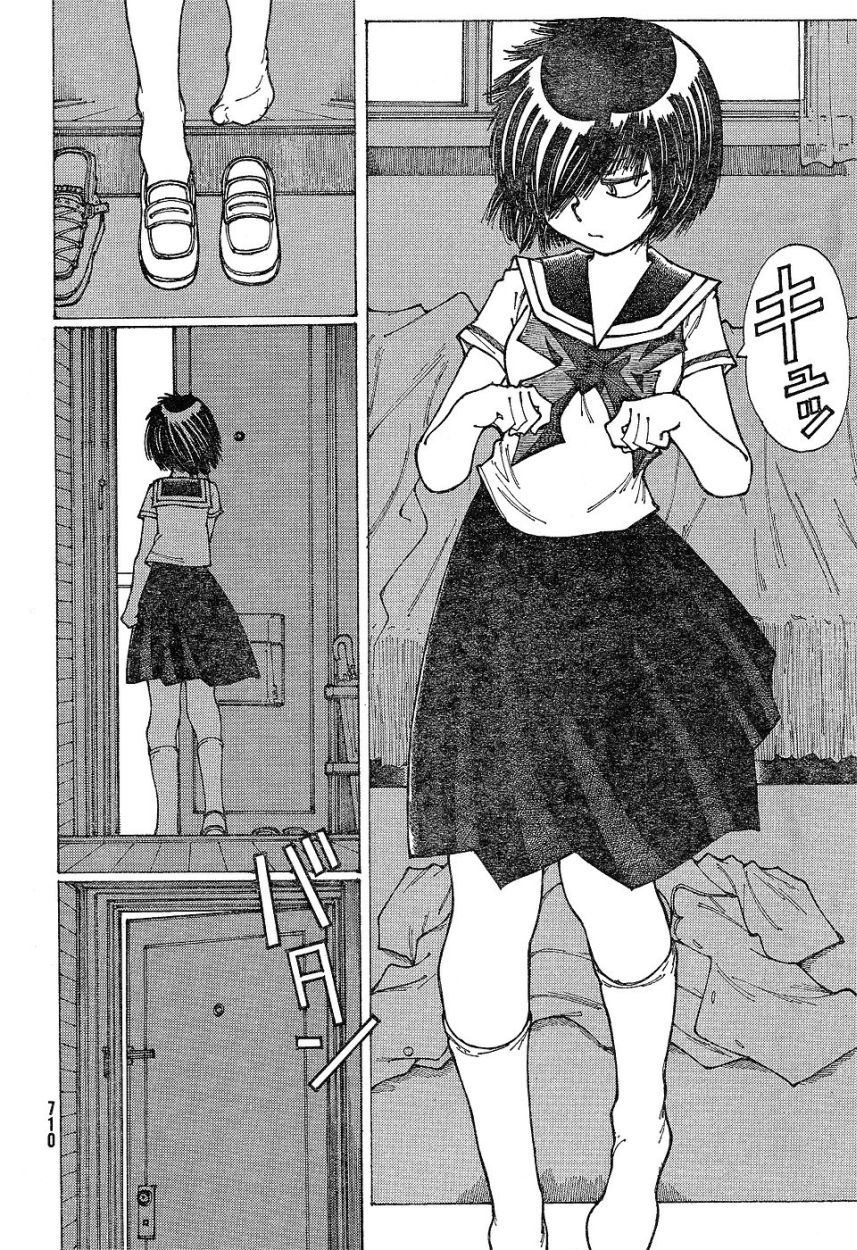 Mysterious Girlfriend X Chapter 30 page 21 - Chapter 30: Mysterious Cultural Festival - The Night Before