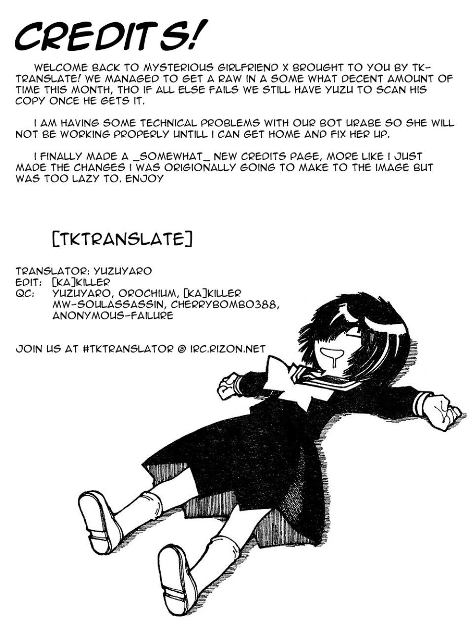 Mysterious Girlfriend X Chapter 30 page 25 - Chapter 30: Mysterious Cultural Festival - The Night Before