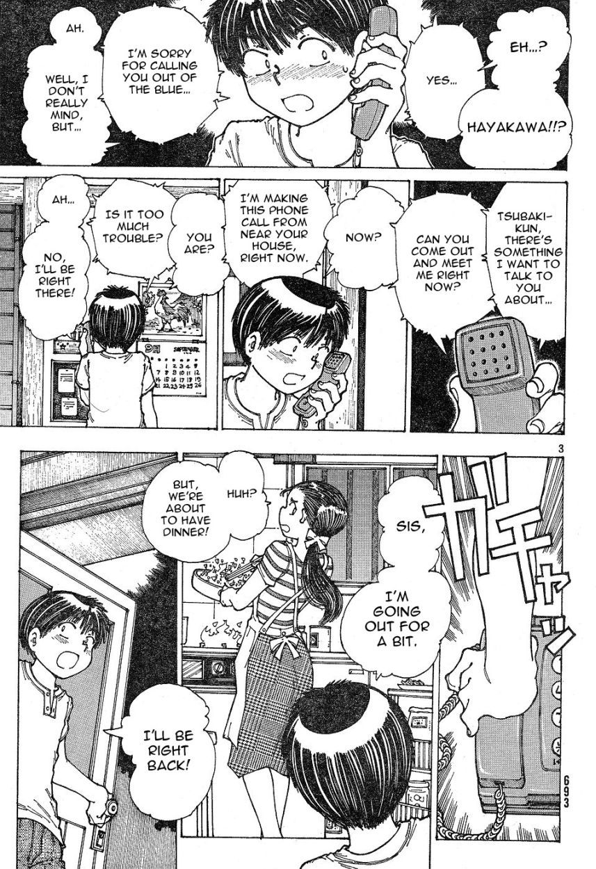 Mysterious Girlfriend X Chapter 30 page 4 - Chapter 30: Mysterious Cultural Festival - The Night Before