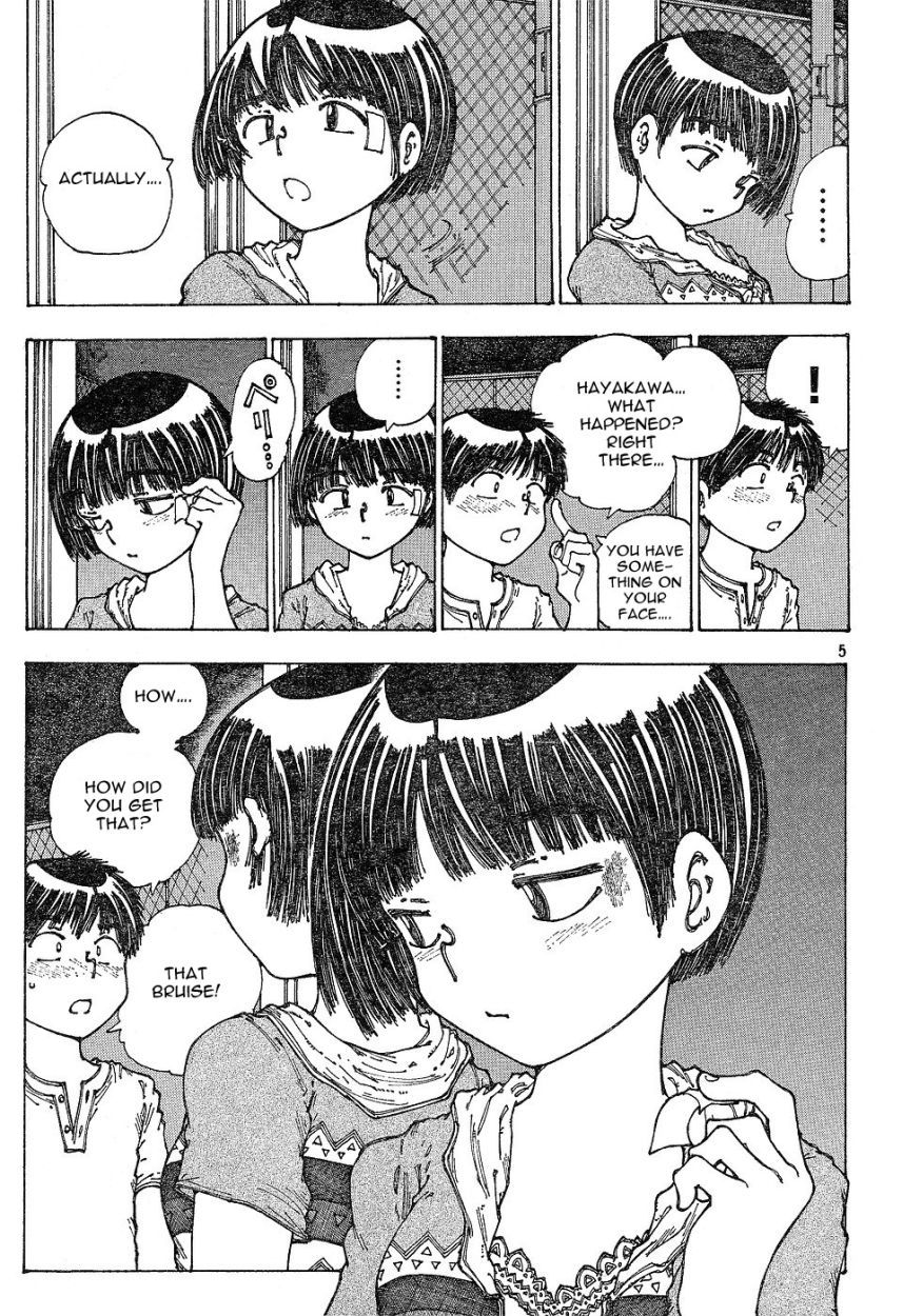 Mysterious Girlfriend X Chapter 30 page 6 - Chapter 30: Mysterious Cultural Festival - The Night Before