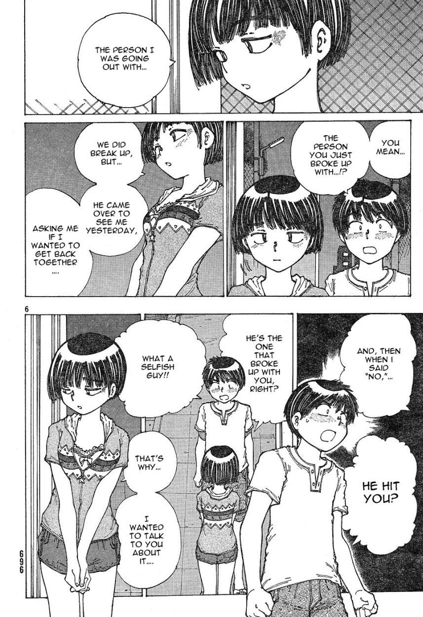 Mysterious Girlfriend X Chapter 30 page 7 - Chapter 30: Mysterious Cultural Festival - The Night Before