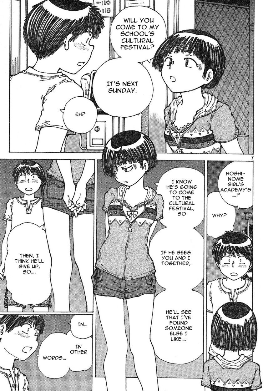 Mysterious Girlfriend X Chapter 30 page 8 - Chapter 30: Mysterious Cultural Festival - The Night Before