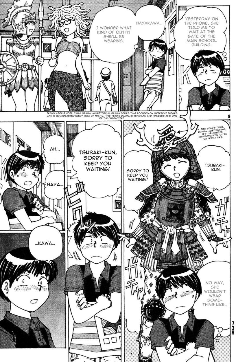 Mysterious Girlfriend X Chapter 31 page 10 - Chapter 31: Mysterious Cultural Festival (Part 1)