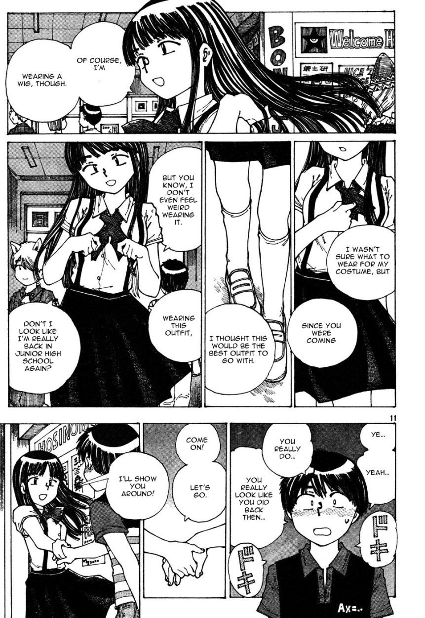 Mysterious Girlfriend X Chapter 31 page 12 - Chapter 31: Mysterious Cultural Festival (Part 1)