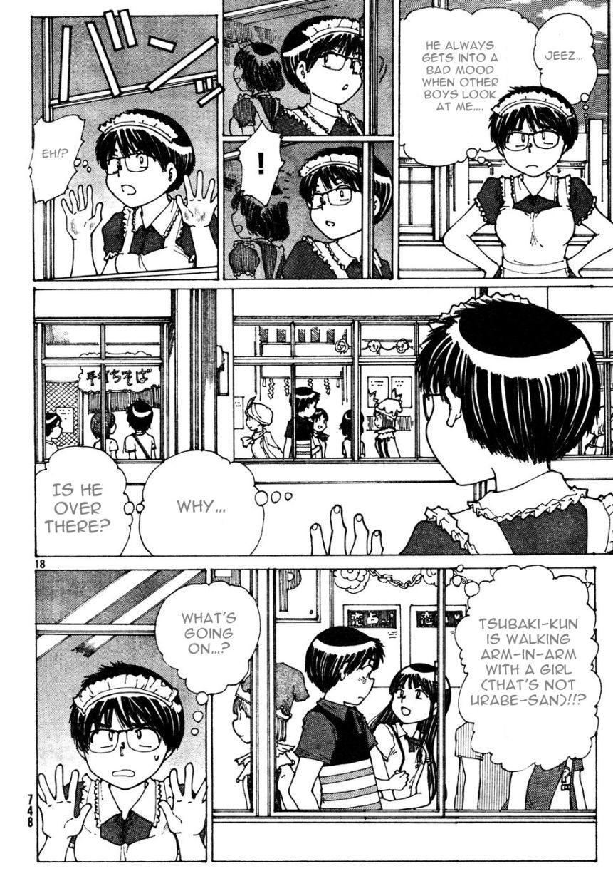 Mysterious Girlfriend X Chapter 31 page 19 - Chapter 31: Mysterious Cultural Festival (Part 1)