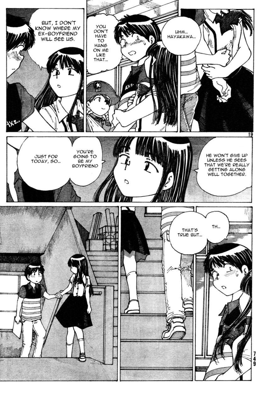 Mysterious Girlfriend X Chapter 31 page 20 - Chapter 31: Mysterious Cultural Festival (Part 1)