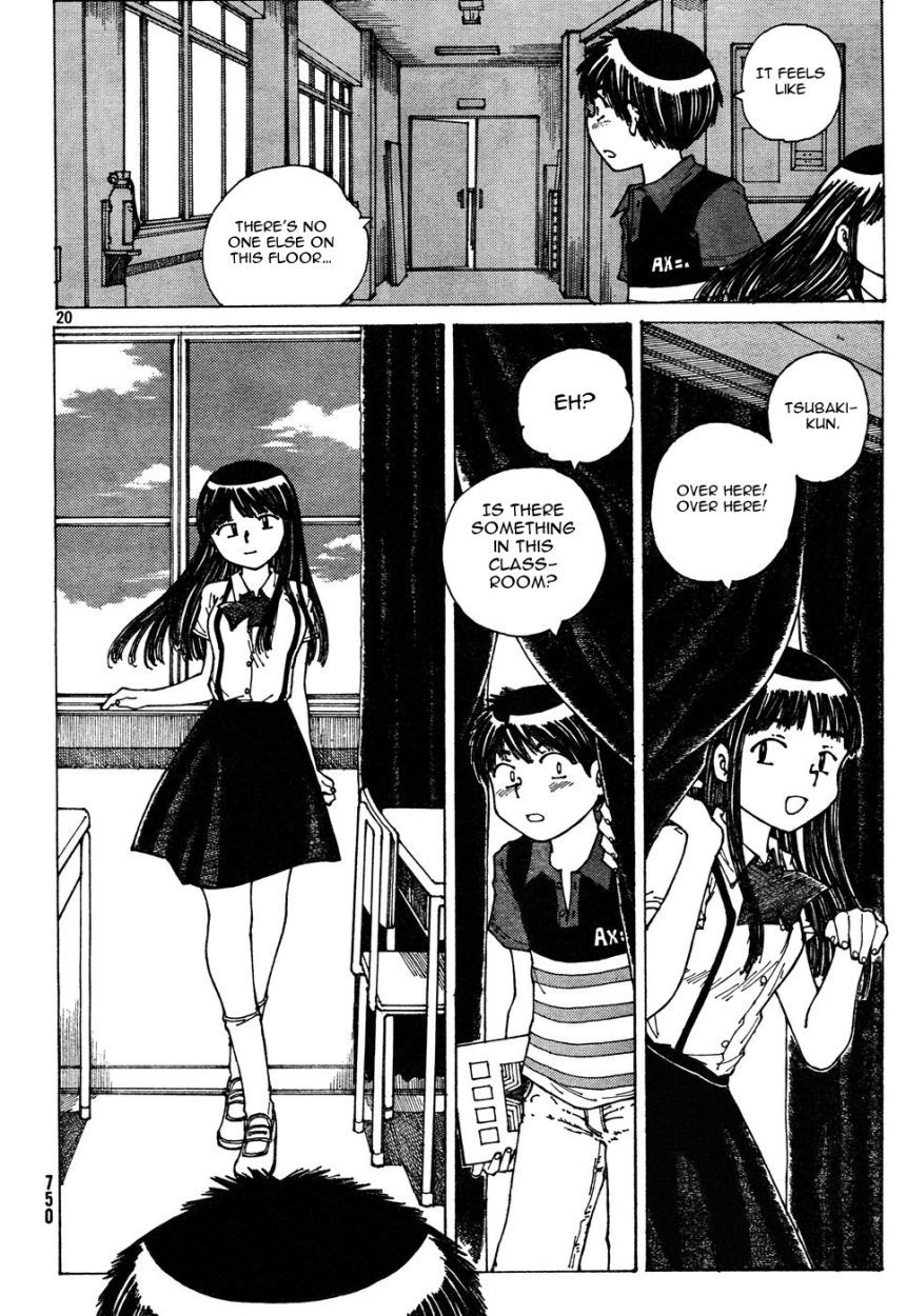 Mysterious Girlfriend X Chapter 31 page 21 - Chapter 31: Mysterious Cultural Festival (Part 1)