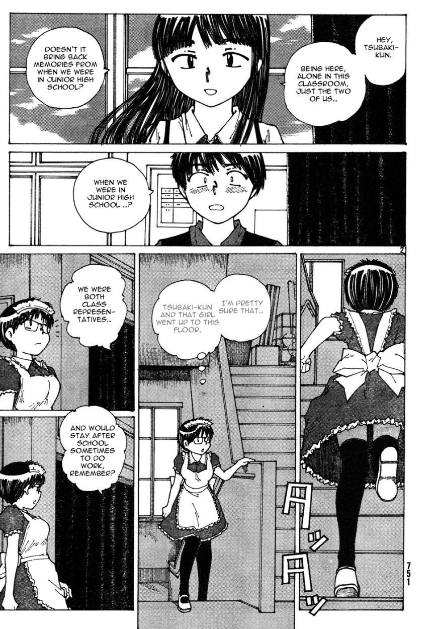 Mysterious Girlfriend X Chapter 31 page 22 - Chapter 31: Mysterious Cultural Festival (Part 1)