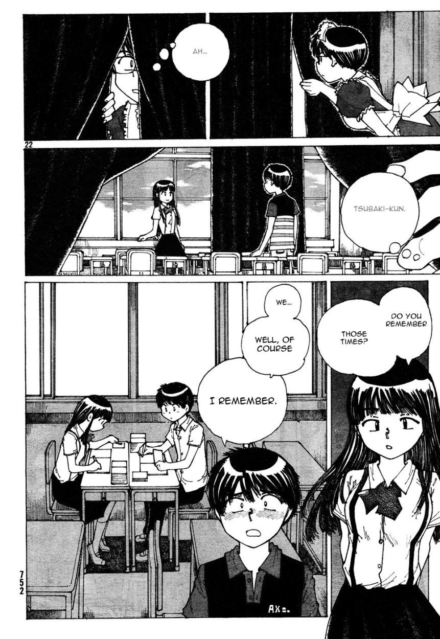 Mysterious Girlfriend X Chapter 31 page 23 - Chapter 31: Mysterious Cultural Festival (Part 1)