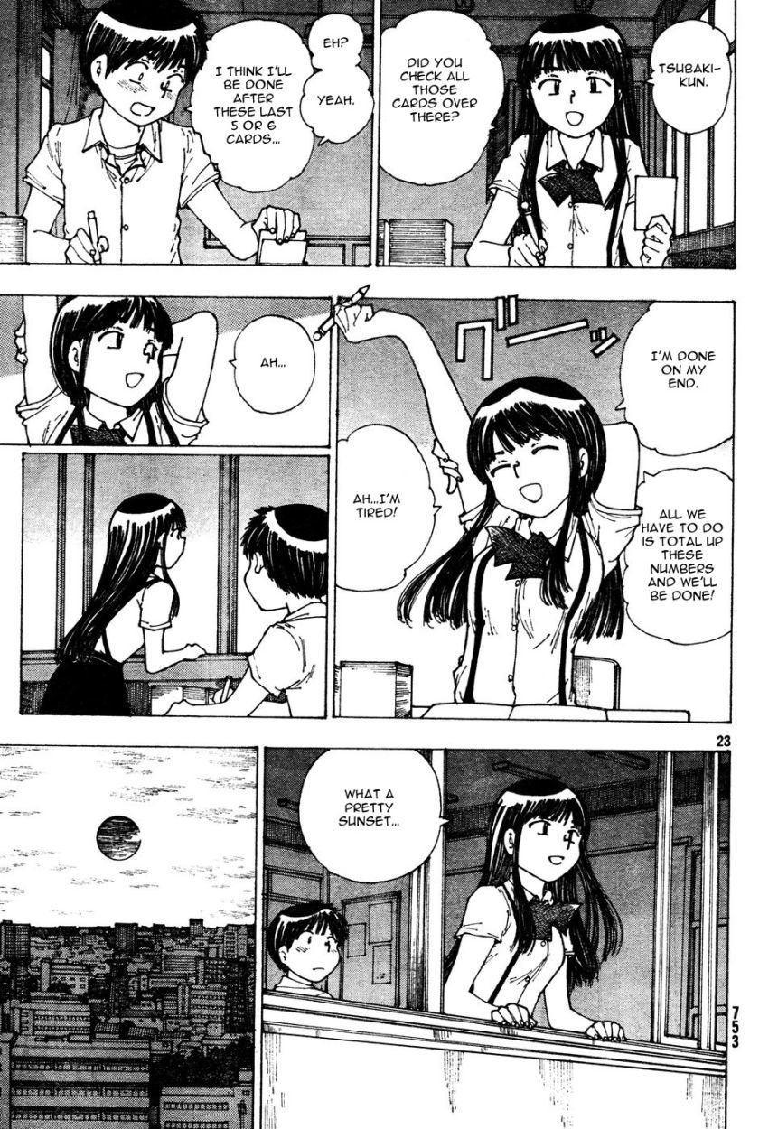 Mysterious Girlfriend X Chapter 31 page 24 - Chapter 31: Mysterious Cultural Festival (Part 1)