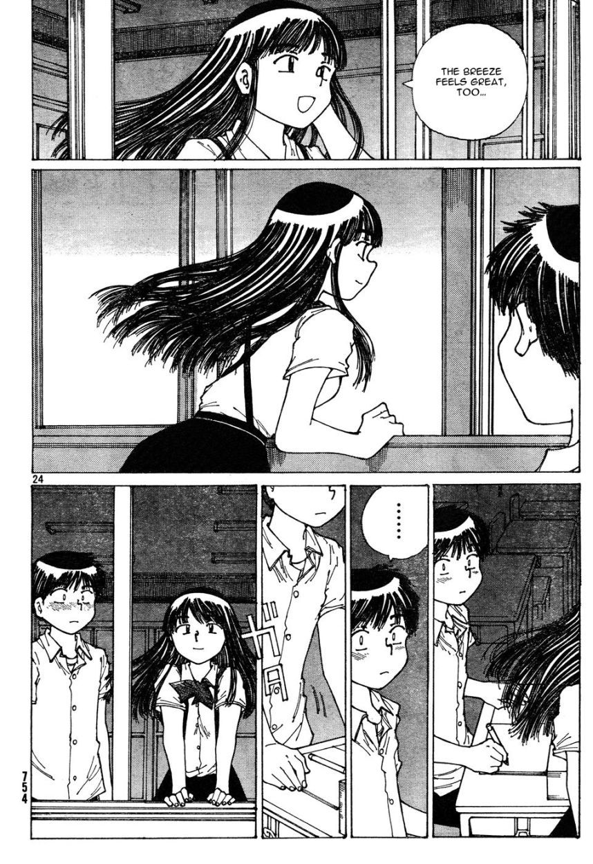 Mysterious Girlfriend X Chapter 31 page 25 - Chapter 31: Mysterious Cultural Festival (Part 1)