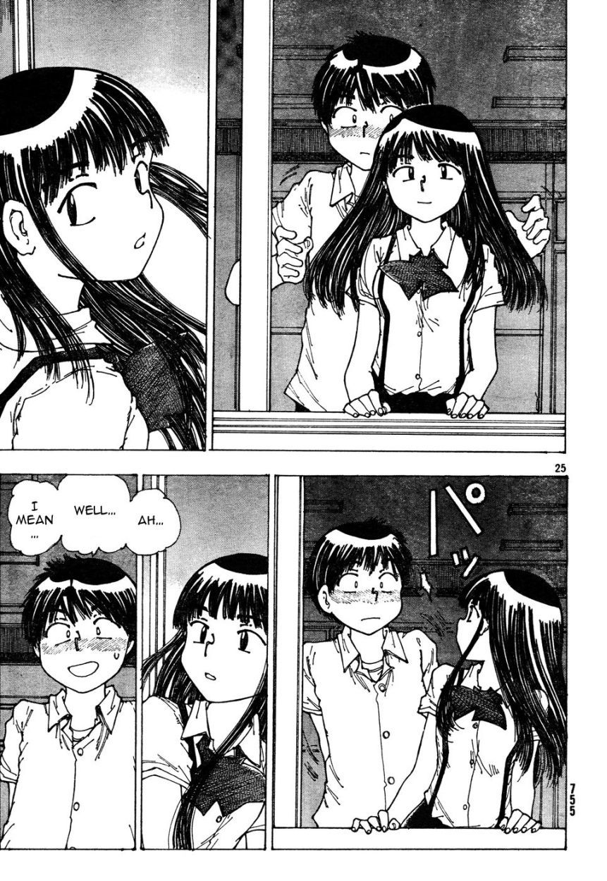 Mysterious Girlfriend X Chapter 31 page 26 - Chapter 31: Mysterious Cultural Festival (Part 1)