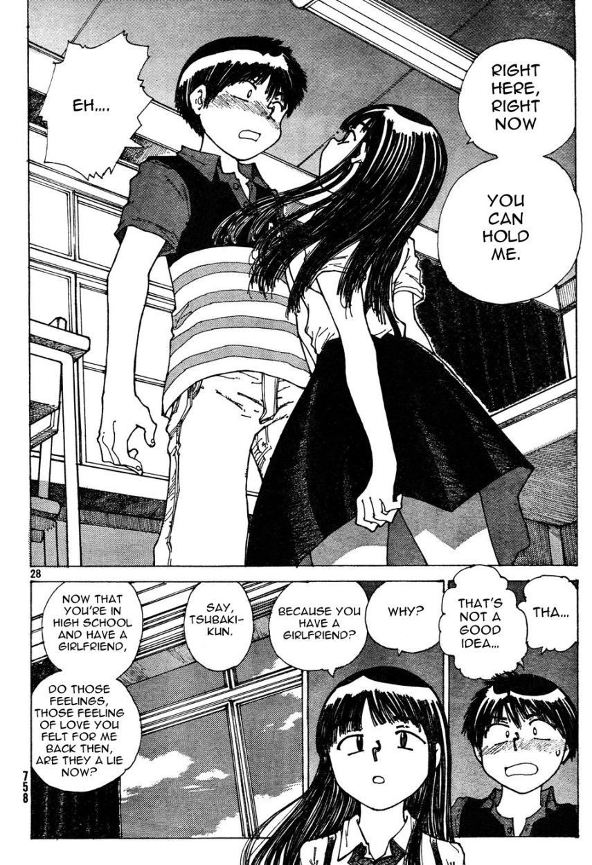 Mysterious Girlfriend X Chapter 31 page 29 - Chapter 31: Mysterious Cultural Festival (Part 1)